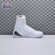 Nike Kobe 9 Elite Protro Halo FZ7335-100 Unisex