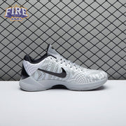 Nike Kobe 5 Protro Zebra PE CD4991-003 Men's