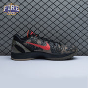 Nike Zoom Kobe 6 'Italian Camo' 429659-900 Men's