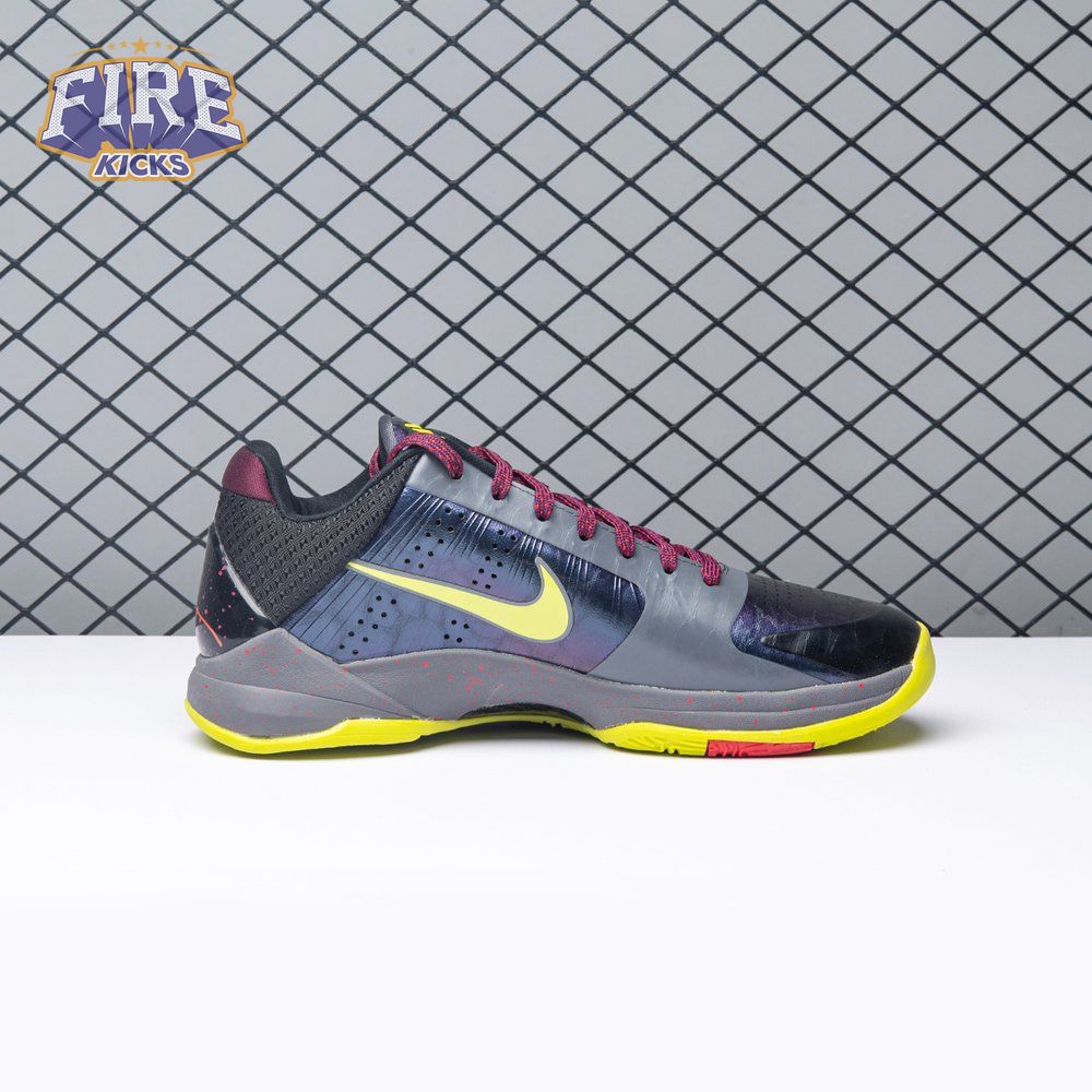 Nike Kobe 5 Protro 2K Gamer Exclusive CD4991-001 Men's