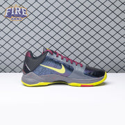 Nike Kobe 5 Protro 2K Gamer Exclusive CD4991-001 Men's