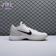 Nike Kobe 6 Protro Sail All-Star FQ3546-100 Unisex