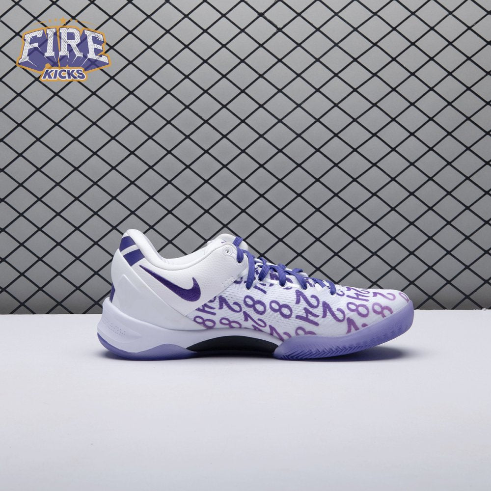 Nike Kobe 8 Protro Court Purple FQ3549-100 Men's