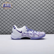 Nike Kobe 8 Protro Court Purple FQ3549-100 Men's