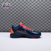 Nike Kobe 5 Protro Indiania Fever IM3207-400 Men's