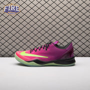 Nike Kobe 8 Protro Mambacurial IO6253-500 Men's
