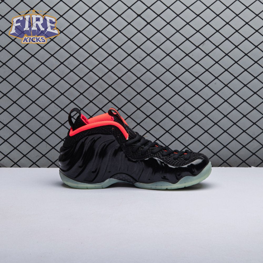 Nike Air Foamposite Pro Yeezy 616750-001 Men's