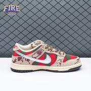 Nike SB Dunk Low Freddy Krueger Men's