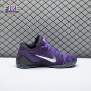 Nike Kobe 9 Elite Low Michael Jackson Moonwalker 639045-515 Men's