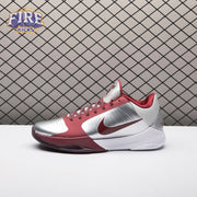 Nike Kobe 5 Protro Lower Merion Aces Away (2026) IM0557-001 Men's