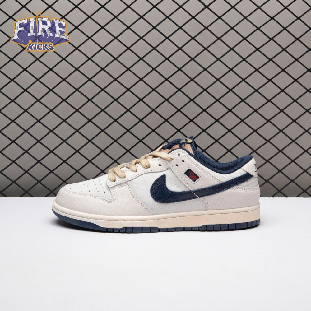 Nike Dunk Low Stranger Things Phantom IH6766-001 Unisex