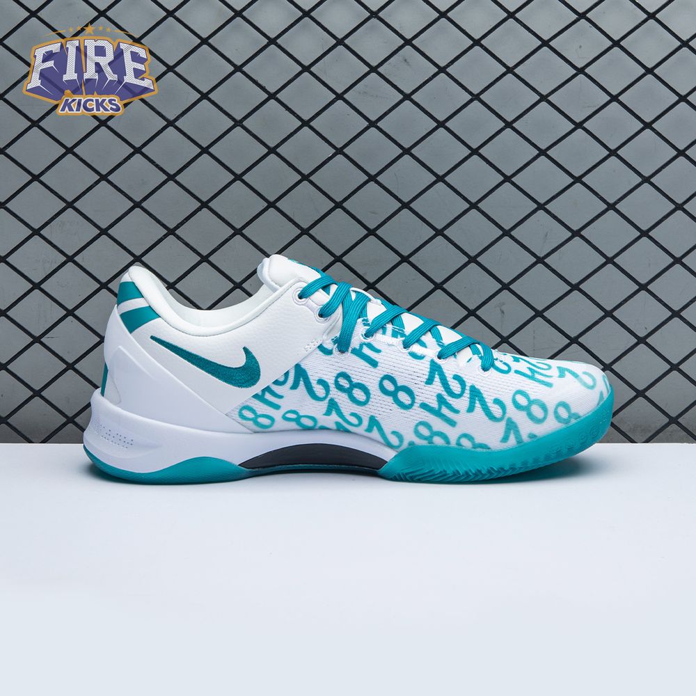 Nike Kobe 8 Protro Radiant Emerald FQ3549 101 Men's
