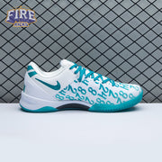 Nike Kobe 8 Protro Radiant Emerald FQ3549 101 Men's