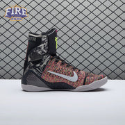Nike Kobe 9 Elite XDR Masterpieces 641714-001 Men's