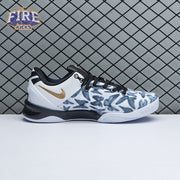 Nike Kobe 8 Protro "Mambacita" FV6325 100 Men's