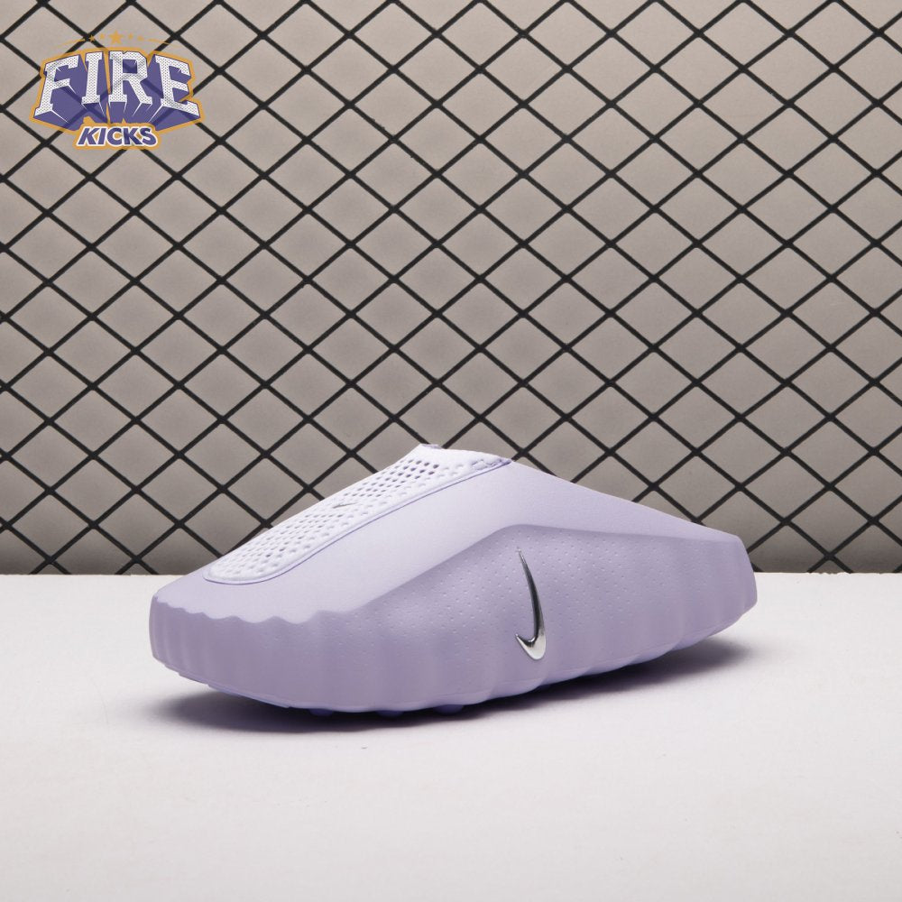 Nike Mind 001 Slide Palest Purple HQ4309-500 Unisex（Size Up Recommended）