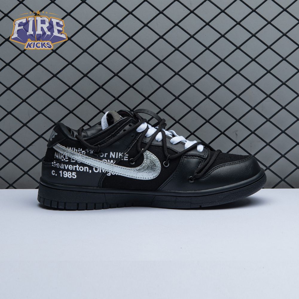 Off-White x Dunk Low 'Lot 50 of 50' Unisex