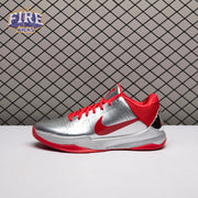 Nike Kobe 5 Protro Caitlin Clark Rookie of the Year IV2712-001 Men's