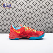 Nike Kobe 8 Protro Year of the Horse (2026) IM0594-600 Men's