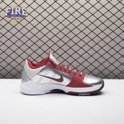 Nike Kobe 5 Protro Lower Merion Aces Away (2026) IM0557-001 Men's
