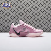 Nike Sabrina 2 Pink Foam FQ2174-601/FZ1517-601 Men's