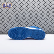 Dunk Low Retro SP 'Kentucky' Unisex