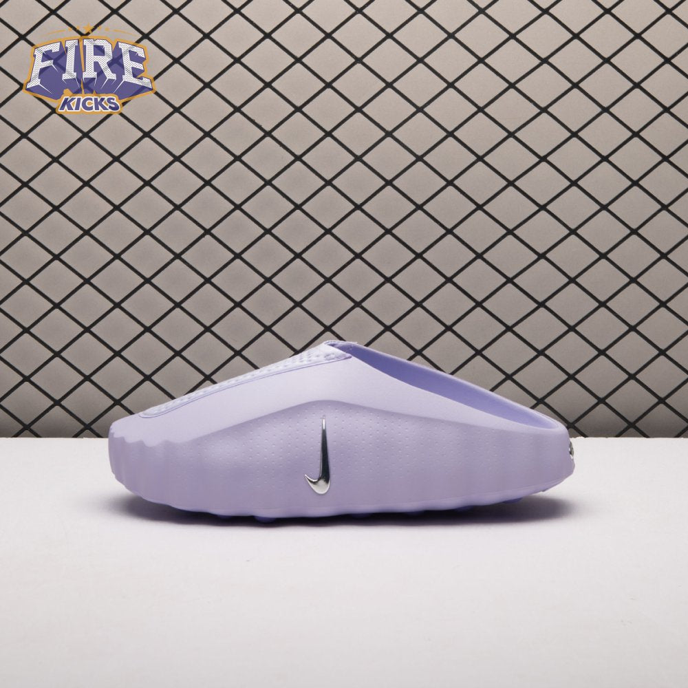 Nike Mind 001 Slide Palest Purple HQ4309-500 Unisex（Size Up Recommended）