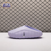 Nike Mind 001 Slide Palest Purple HQ4309-500 Unisex（Size Up Recommended）