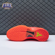 Nike Kobe 6 Protro Reverse Grinch FV4921-600 Unisex