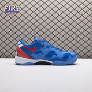 Nike Zoom Kobe 8 Protro Blue Men's