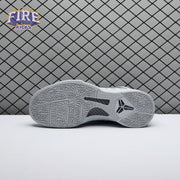 Nike Kobe 5 Protro Zebra PE CD4991-003 Men's