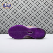 Nike LeBron 21 Purple Rain FV2345-500/FV2346-500 Unisex