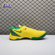 Nike Kobe 8 "OREGON DUCKS" PE PACK Men's