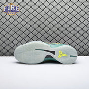 Nike Kobe 6 Prelude All-Star MVP 640220-001 Men's