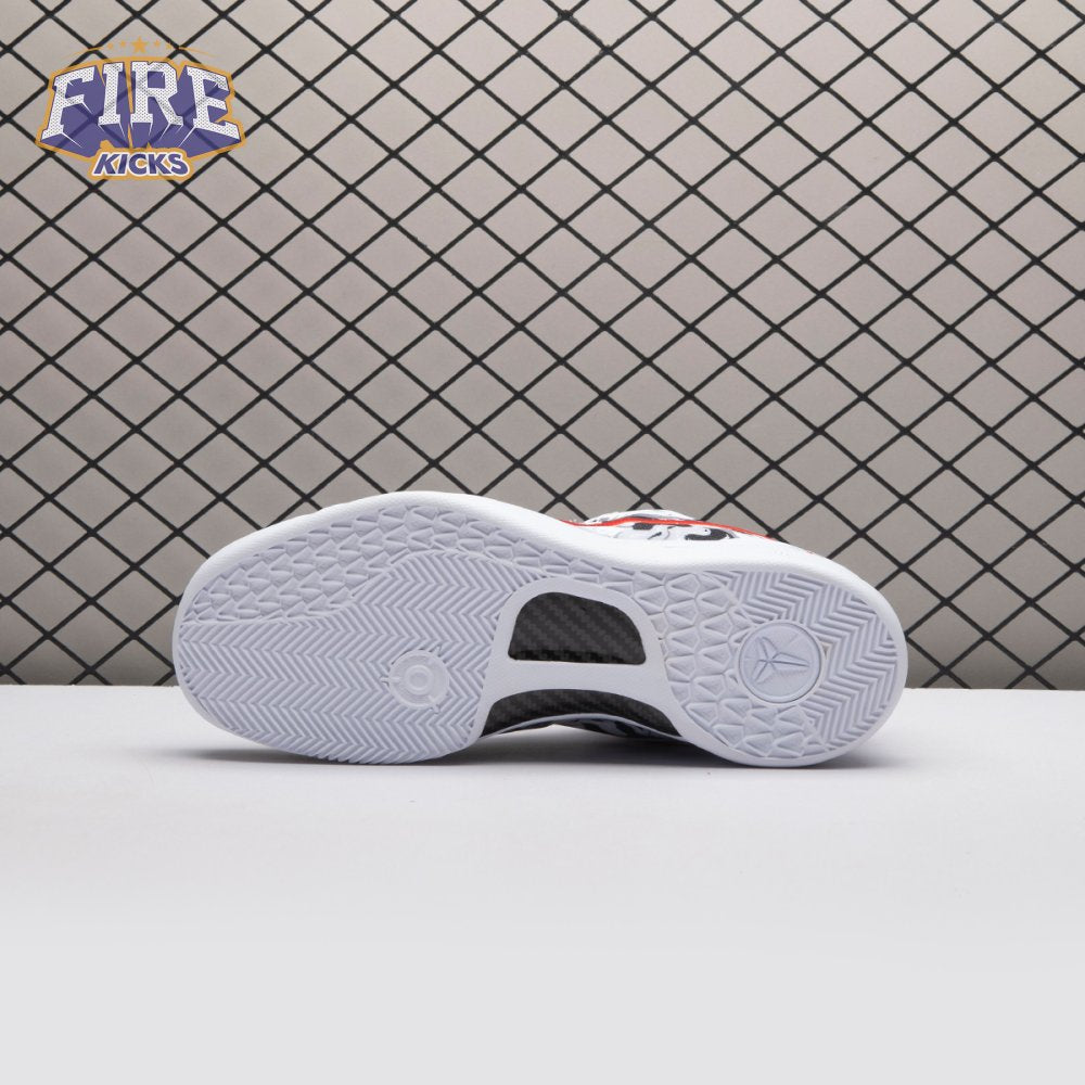 Nike Zoom Kobe 8 Protro White Black Men's