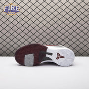 Nike Kobe 5 Protro Lower Merion Aces Away (2026) IM0557-001 Men's