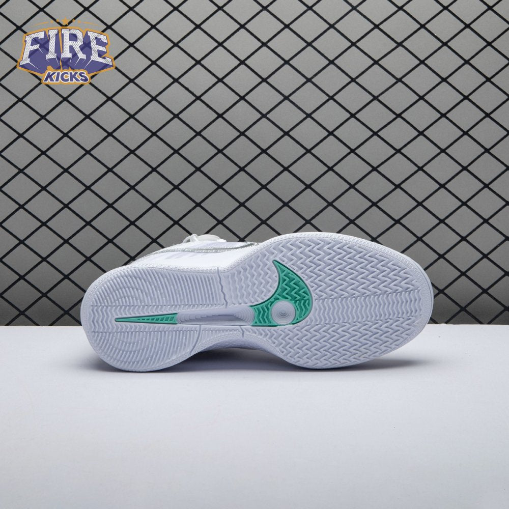 Nike Sabrina 2 White Noise FZ1517-101 Men's