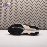 Nike Air Zoom Pegasus Premium Zebra IQ0368-010 Unisex