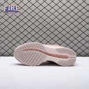Nike Air Zoom Pegasus Premium Metallic Rose Gold HQ2593-603 Unisex