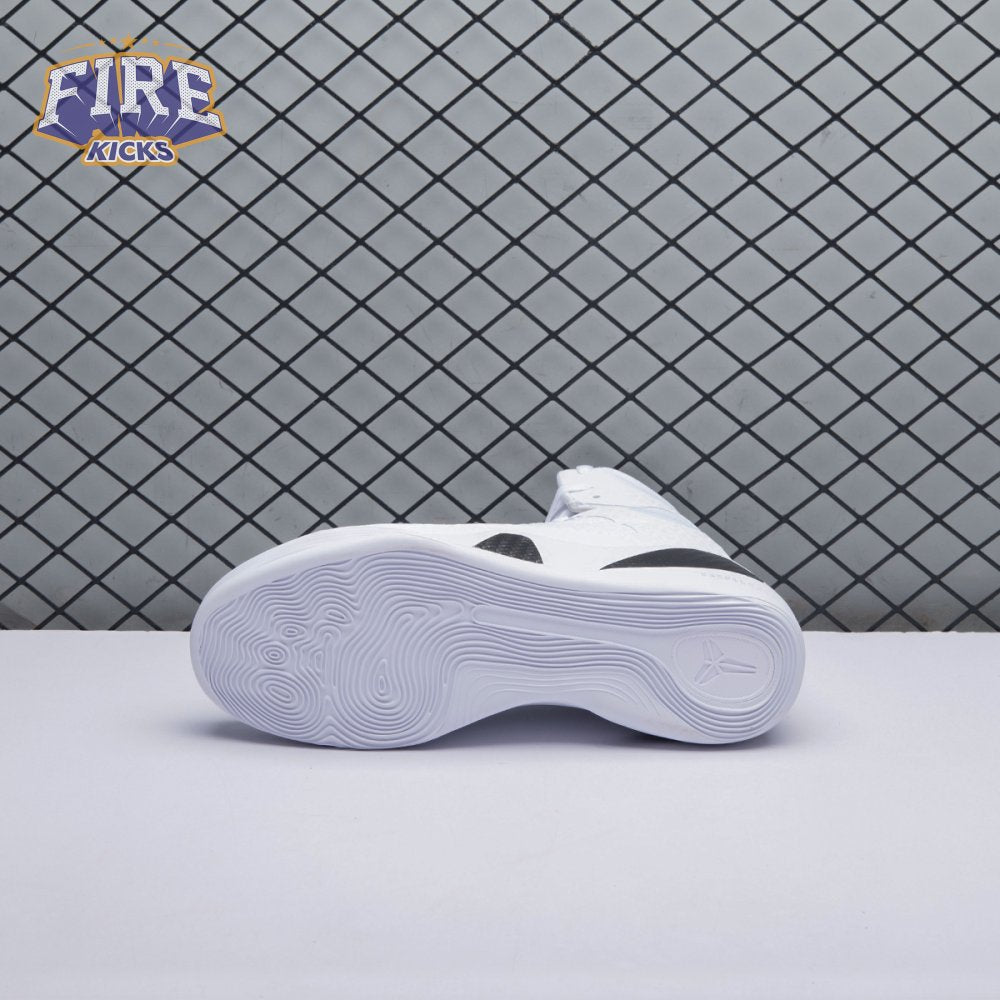 Nike Kobe 9 Elite Protro Halo FZ7335-100 Unisex