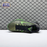 Nike Kobe 6 Rice 446442-301 Men's
