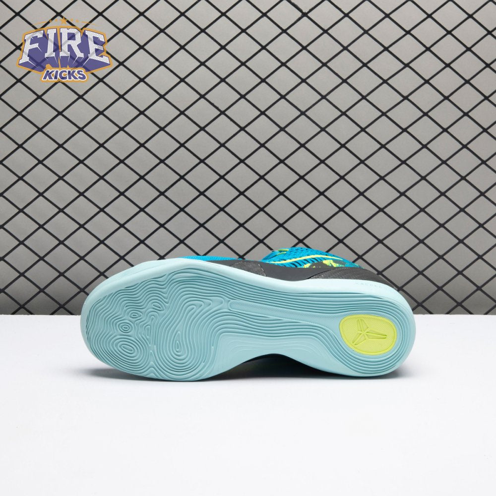 Nike Kobe 9 Elite Low Protro Perspective Men's