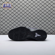 Nike Kobe 6 Protro EYBL DM2825-001 Men's