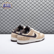 Nike Dunk Low Retro PRM Animal Pack Giraffe/Cheetah Unisex