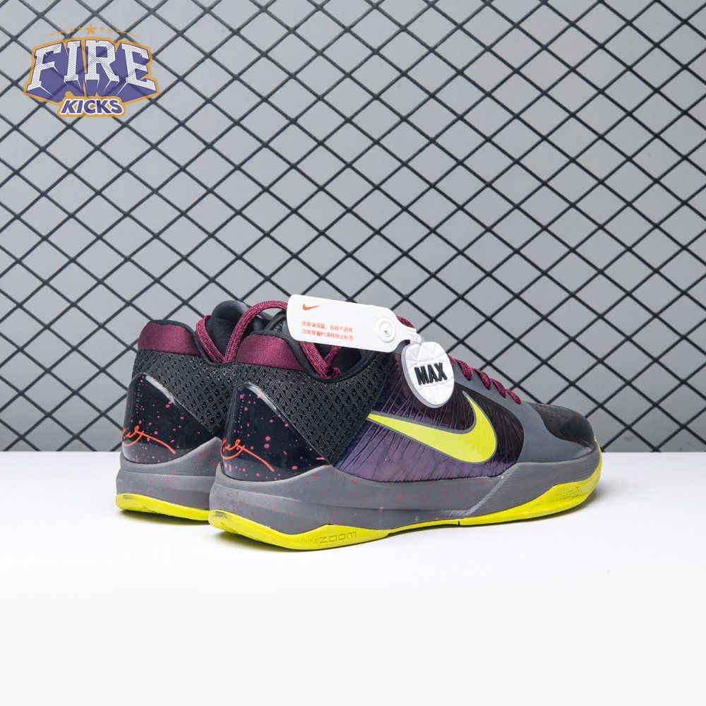 Nike Kobe 5 Protro 2K Gamer Exclusive CD4991-001 Men's