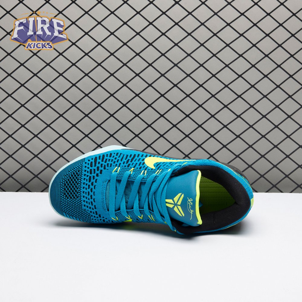 Nike Kobe 9 Elite Low Protro Perspective Men's
