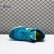 Nike Kobe 9 Elite Low Protro Perspective Men's