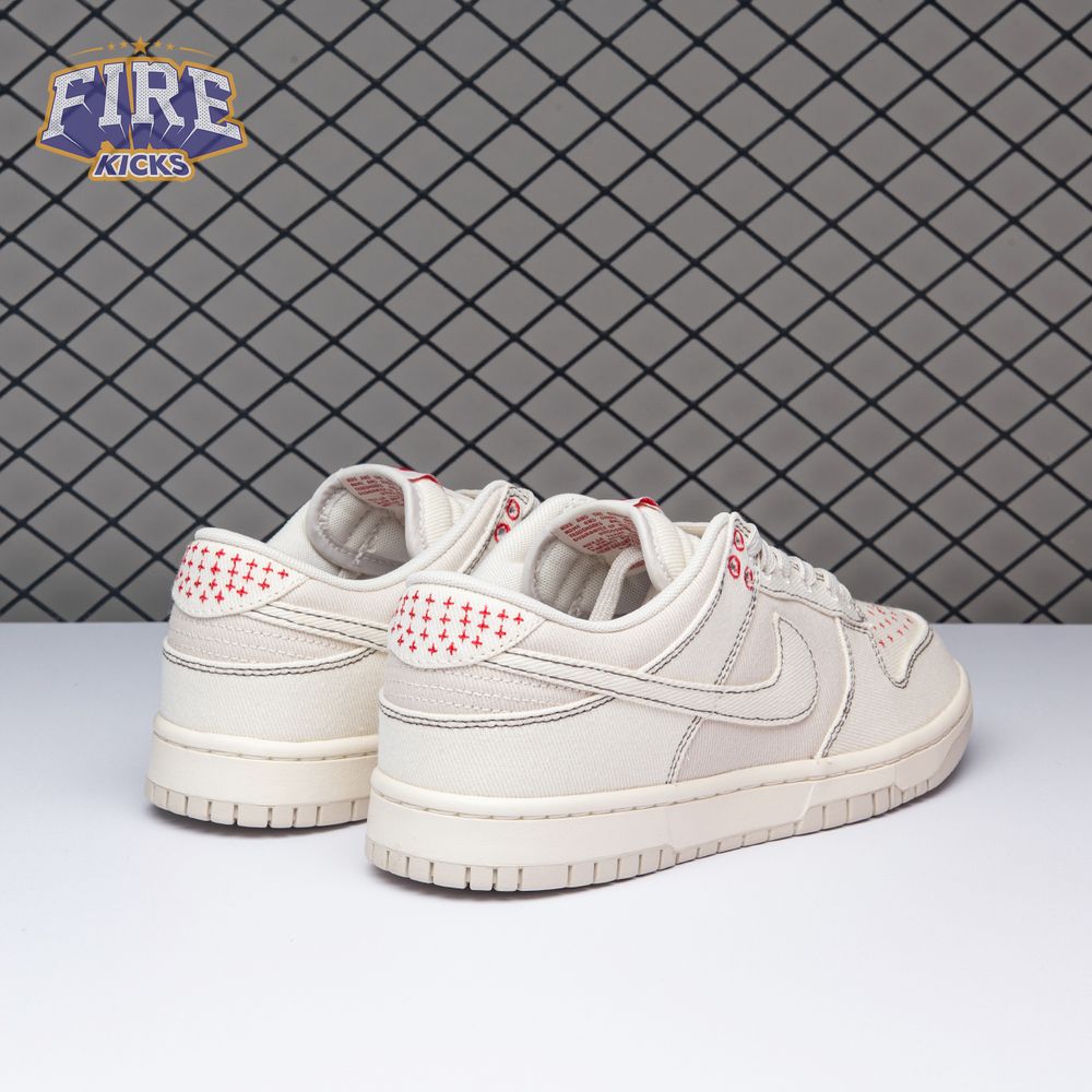 Nike Dunk Low Light Orewood Brown Sashiko DV0834-100 Unisex