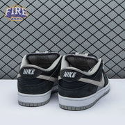 Nike SB Dunk Low 'J-Pack' "Shadow" BQ6817-007 Unisex