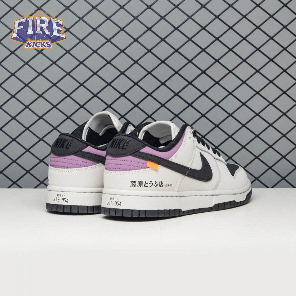 Nike SB Dunk Low Pro AE86 FC AE1391-086 Unisex